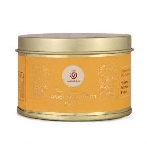 ELADI CHOORNAM - MAYURI - Image 2