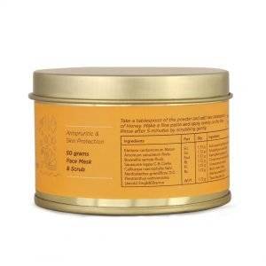 ELADI CHOORNAM - MAYURI - Image 4